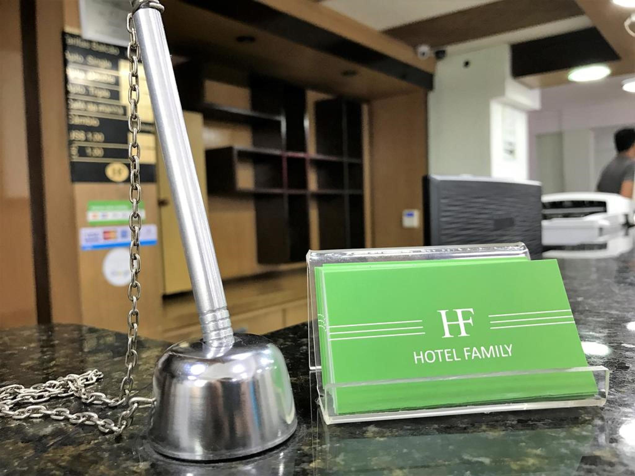 Hotel Family 상파울루 외부 사진